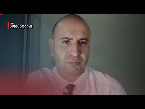 „ოცნება“ გახდა ბარიერი ქვეყნის ევროკავშირში ინტეგრირებისთვის — კახა ქემოკლიძე