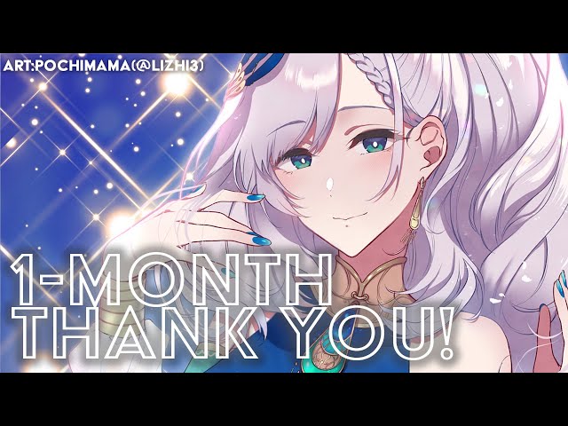 【1-Month Celebration】To MERAKyats that have colored my days...【hololiveID 2nd generation】のサムネイル