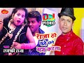           lucky raja new bhojpuri song 2022dj