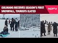 Kashmir Snowfall | Gulmarg Receives Season's First Snowfall, Tourists Elated