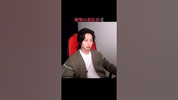 When Momo calls to Heechul