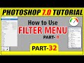 Filter menuadobe photoshop 70 tutorial for beginners in hindiurdu i filter menu tutorial ipart32