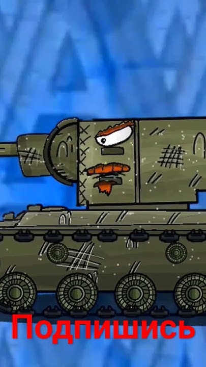 Тест - YouTube
