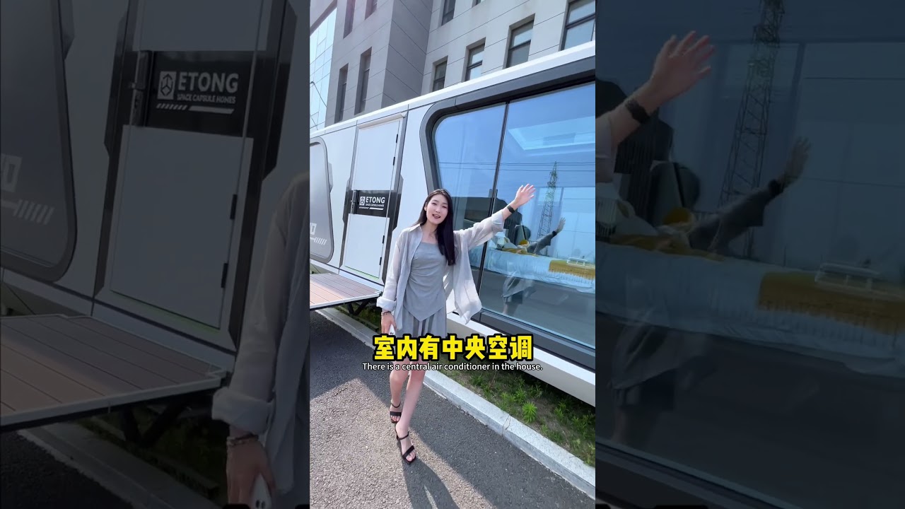 This movable house has great heat insulation.