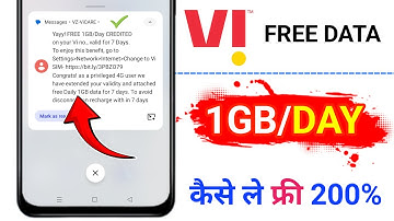 Vi Me 1GB Daily Data Free Kaise Le | Vi Free Data 2024 | Vi App se free data Loot | Vi Free Data