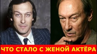 ЕГО ЛЮБИЛИ МИЛЛИОНЫ, А ОН ТОЛЬКО ЕЁ ОДНУ! Олег Янковский, Что Стало с Женой Известного Актёра...