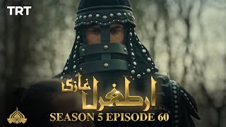 Ertugrul Ghazi Urdu | Episode 60| Season 5