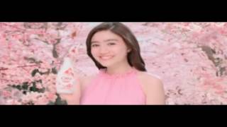 Iklan Citra Sakura Fair Uv