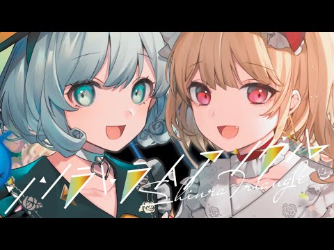 【絶版】アレゴリーとシンボル : 図像の東西交渉史 アレゴリーとシンボル: 図像の東西交渉史 (ヴァールブルク