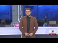 🔴 En Vivo | Estragos por tormenta: ciudades sin energía eléctrica e inundaciones | 6 AM | 12.26.25 |
