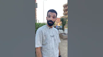 لما اقول لحد اني من القليوبية 