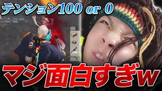【荒野行動】αD万事屋とテンション100 or 0ゲームしたら3万円のマイク潰れた。