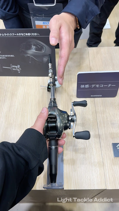 Shimano MGL Spool IV #shimano #jdm #osaka #fishing #bass #fishingreel #reels #jdmtackle #angler #fyp