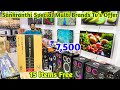 Sankranthi Special Multi Brands Smart + Andriod OLED TV || 15 Items FREE || Tolichowki Hyderabad