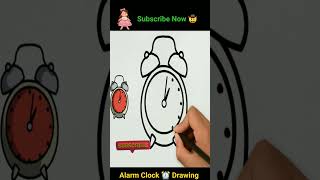 How to Draw Alarm Clock || Alarm Clock Drawing Tutorial || Learn #drawing #video #tutorial #shorts