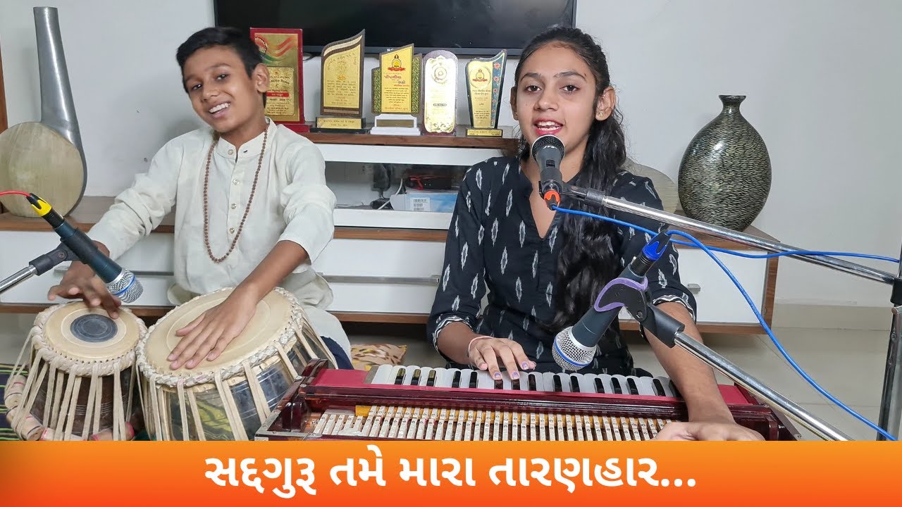 Satguru Tame Mara Taranhar || સદગુરૂ તમે મારા તારણહાર || Daxata Pipaliya & Manan Pipaliya