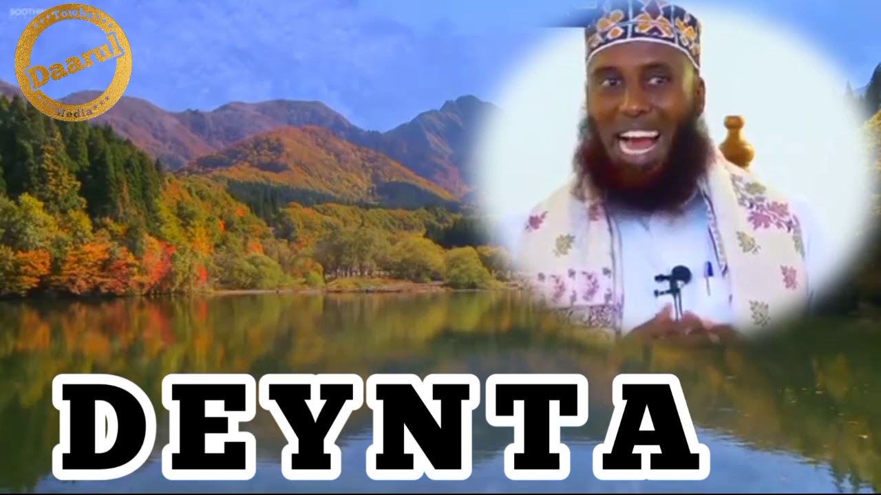 DEYNTA:-Sh.Maxamed Macalin Abshir