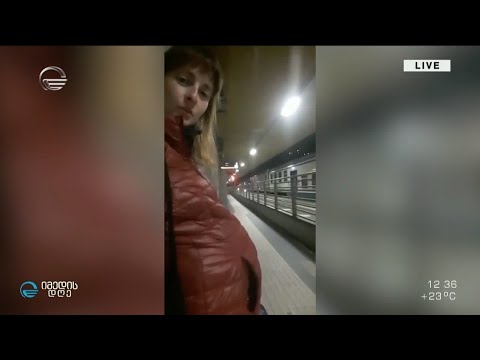 არის თუ არა ორსულად მარიკა ბაკურაძე და რატომ მოუწია ღამის გათენება ქუჩაში?