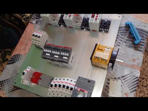 شرح مفصل على ATS الفيديو الاول 