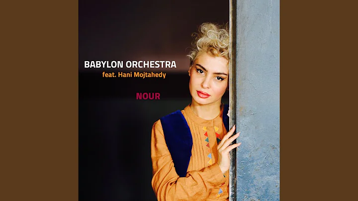 Babylon Orchestra - Topic