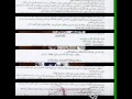المنظري جمال الدهاء والمكر والخديعة المنظري جمال الدهاء والمكر والخديعة