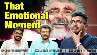 Ajith Sir கால் பண்ணாரு..அவர் சொன்னது தான் Real Emotion  Vetri Interview | Viswasam |