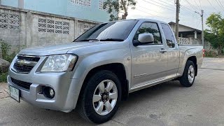 Chevrolet Colorado ตาหวานแท้ 2.5 LS ไฟฟ้า เกียร์ธรรมดา ปี 20010💓 รถบ้านมือเดียวป้ายแดง พร้อมใช้งาน