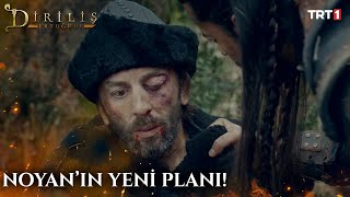 Noyan planlarına devam ediyor! | #DirilişErtuğrul 41. Bölüm @trt1