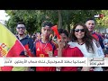إسبانيا تحقق لقبها الثاني في تاريخ المونديال بعد نسخة 2010