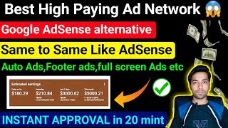 Best High Paying Google Adsense Alternative Ad Network 100$ Per Day Fast Earning| Yandex Ads network