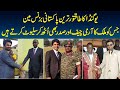 Most Successful Pakistani Businessman in Uganda - Jisko Army Chief & President Bhi Salute Karte Hain