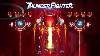 30s Thunder fighter - Gameplay2 - Play now for free 1920x1080 screenshot 4
