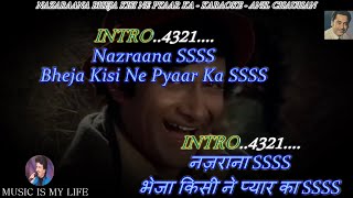 Nazrana Bheja Kisi Ne Pyaar Ka Karaoke Scrolling Lyrics Eng  & हिंदी