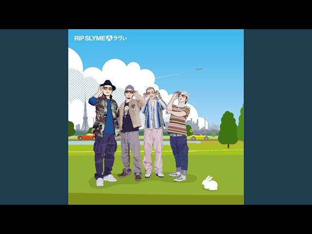 Yapparip (初回限定盤) : RIP SLYME | HMV&BOOKS online - FRCD120