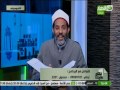 برنامج الله يفتح عليك حكم الموسيقى والأغانى 