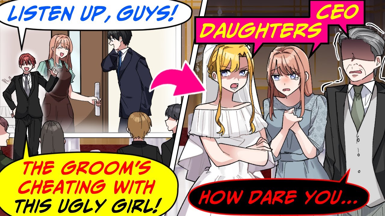 Мой ревнивый коллега пытался испортить мою свадьбу, раскрыв мою связь, но… [RomCom Manga Dub]