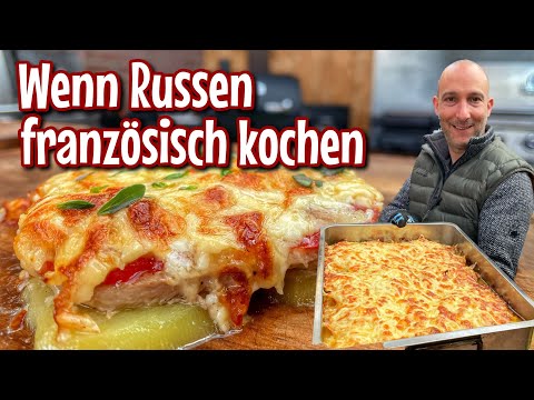 Video: Französisches Fleisch Mit Kartoffeln