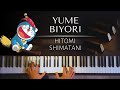 Yume日和 （Yume Biyori) - Doraemon movie + piano sheets