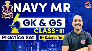 Navy MR GK Questions 2024 | Navy MR GK Class 01 | Navy MR GK GS | Navy MR GK Practice Set