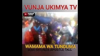 NIME KUMBUKWA NA WANAWAKE WA TUNDUMA SONG WANAWAKE TUNA WEZA BY VERONICA MKEMWA VUNJA UKIMYA TV📺