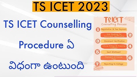 TS ICET Counseling Process 2023||TS ICET 2023 latest news || TS ICET Counselling dates
