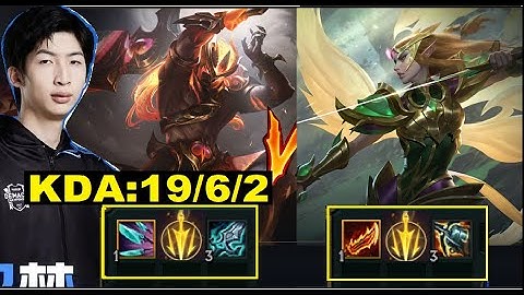 Xiao Chao Meng Cầm Tryndamere 1 Vs 9 Khi Đối Đầu Kayle Đi Top/DariusLol