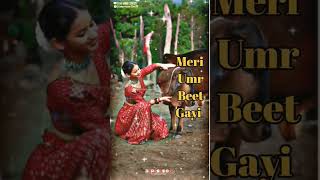 Shyama Aan Baso Song by Swasti Mehul || Song lyrics video