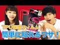 【印刷可能】 スマホ フィルム tpu 306075-スマホ フィルム ガラス tpu