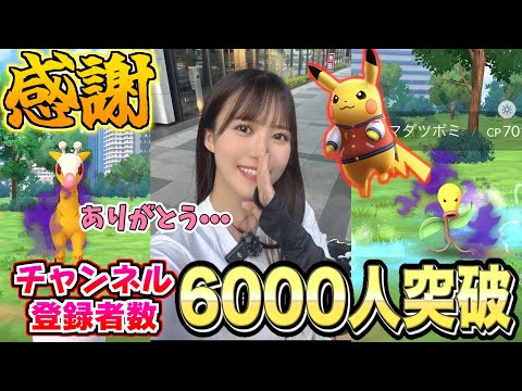 【お買得！】ピカチュウシャイニングスターホロ・だいすきクラブホロ・ライチュウホロ お買得！】ピカチュウシャイニングスターホロ・だいすき