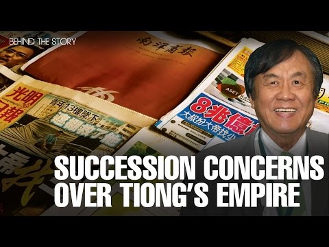 Video: Tiong Hiew King Net Worth: Wiki, Berkahwin, Keluarga, Perkahwinan, Gaji, Adik Beradik