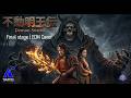 Demon Sword | Fudou Myouou Den | 不動明王伝 | Final stage EDM Cover
