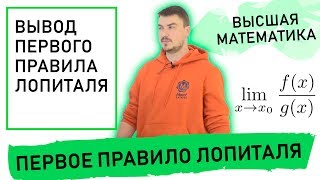 :   