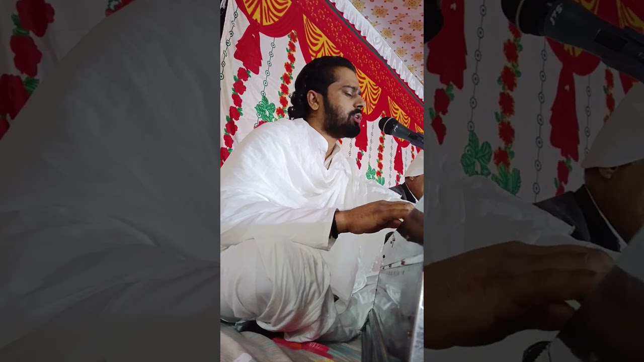 31 जनवरी 2026