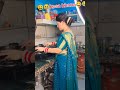 kesa khana hai #shorts #youtube #comedy #shortvideo #trainding🤗